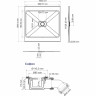 Поддон для душа WASSERKRAFT ELBE 74T19 100х100
