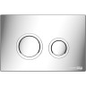 Система инсталляции для унитазов WASSERKRAFT ABENS 20TLT.010.ME.WH.WH01