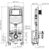 Система инсталляции для унитазов WASSERKRAFT DILL 61TLT.010.ME.MG03