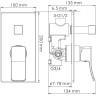 Смеситель для ванны с душем WASSERKRAFT ALLER 1061WHITE 10641W